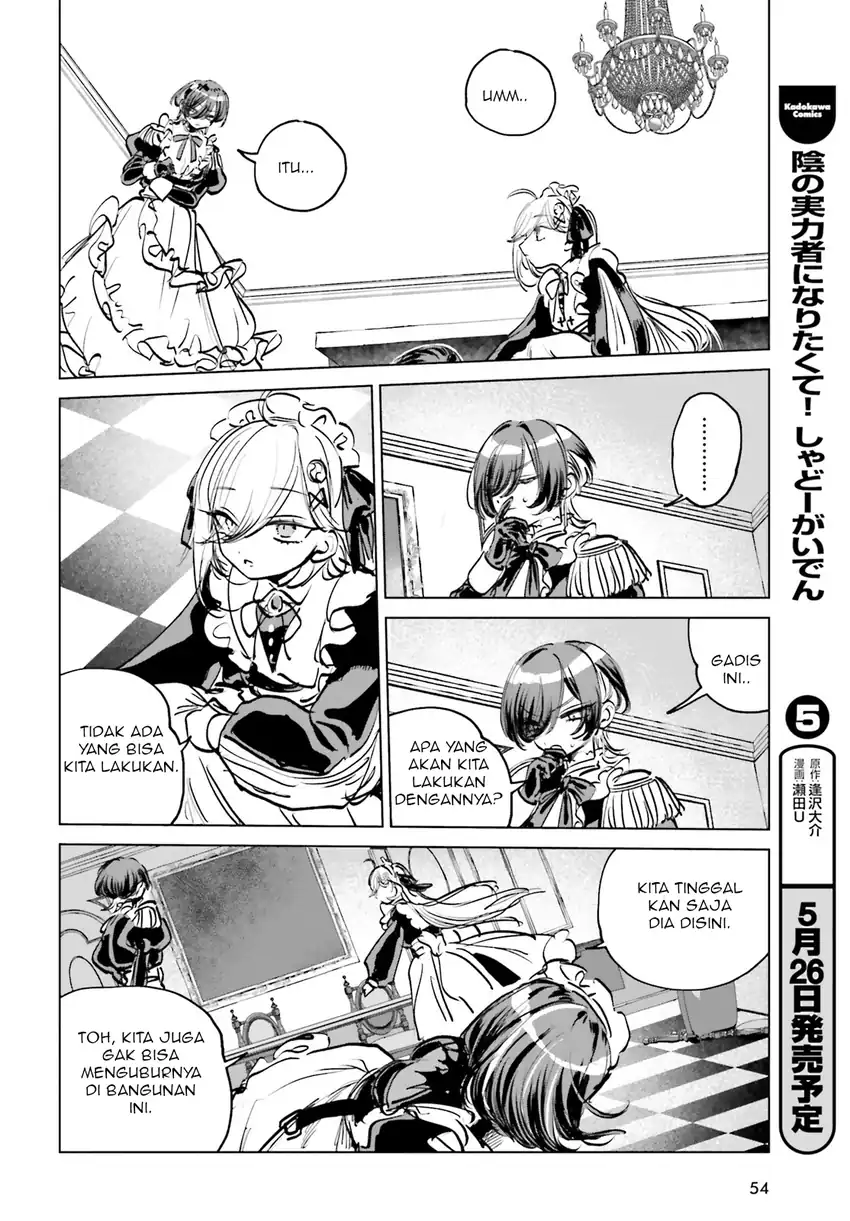 Shibou Yuugi de Meshi wo Kuu. Chapter 1 - halaman 45