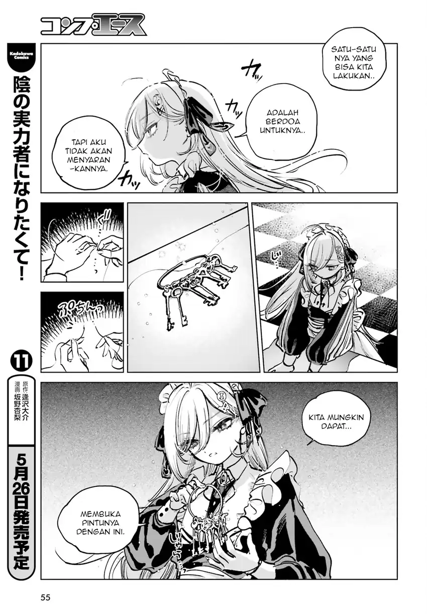 Shibou Yuugi de Meshi wo Kuu. Chapter 1 - halaman 46