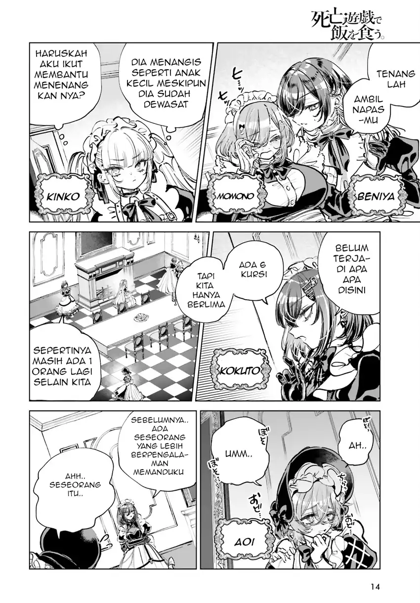 Shibou Yuugi de Meshi wo Kuu. Chapter 1 - halaman 7