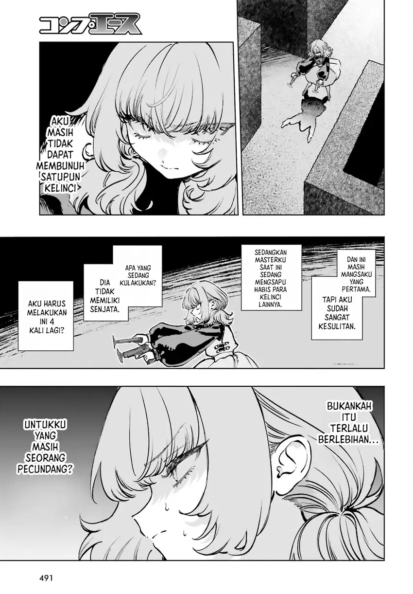 Shibou Yuugi de Meshi wo Kuu. Chapter 10 - halaman 10