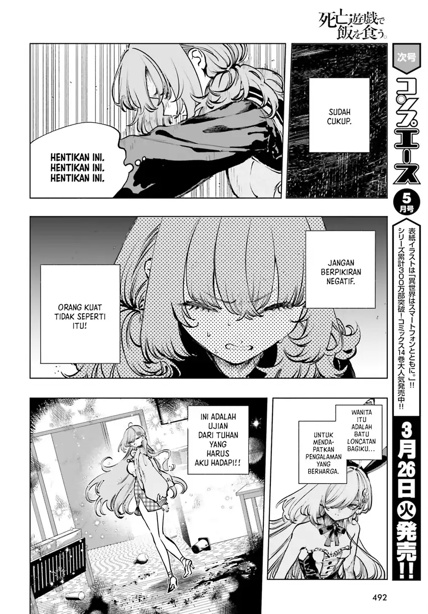 Shibou Yuugi de Meshi wo Kuu. Chapter 10 - halaman 11