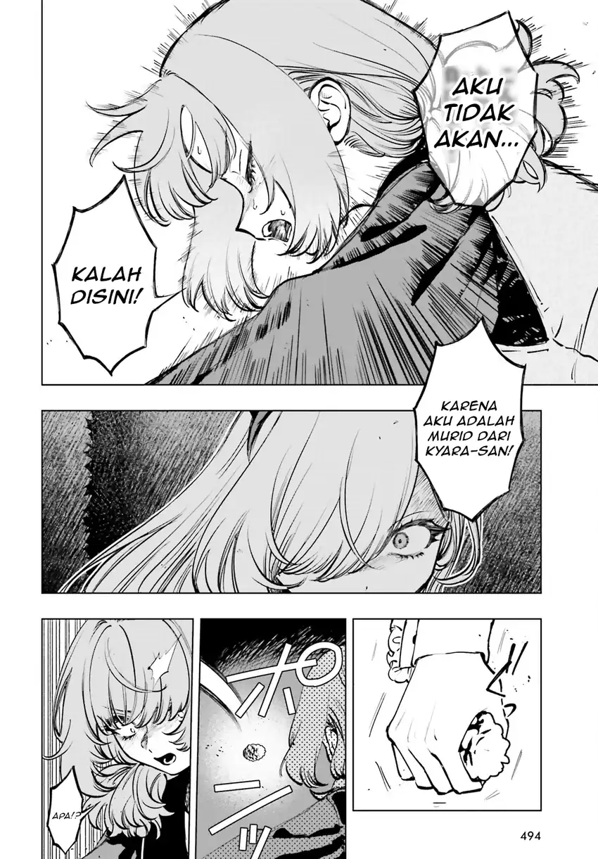 Shibou Yuugi de Meshi wo Kuu. Chapter 10 - halaman 13