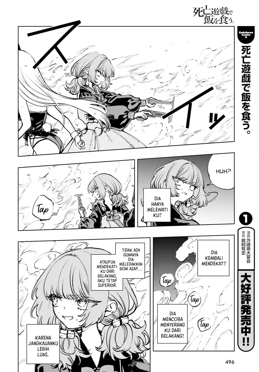 Shibou Yuugi de Meshi wo Kuu. Chapter 10 - halaman 15
