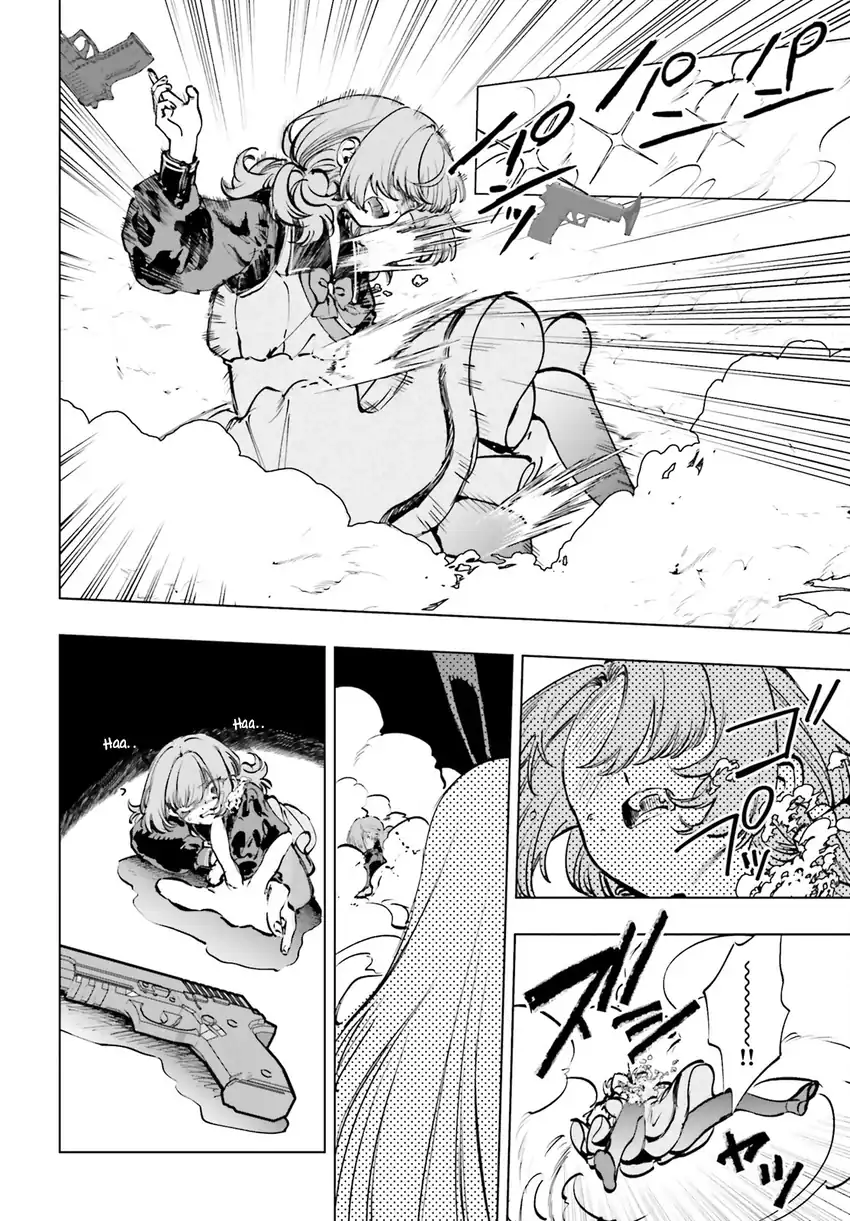 Shibou Yuugi de Meshi wo Kuu. Chapter 10 - halaman 17