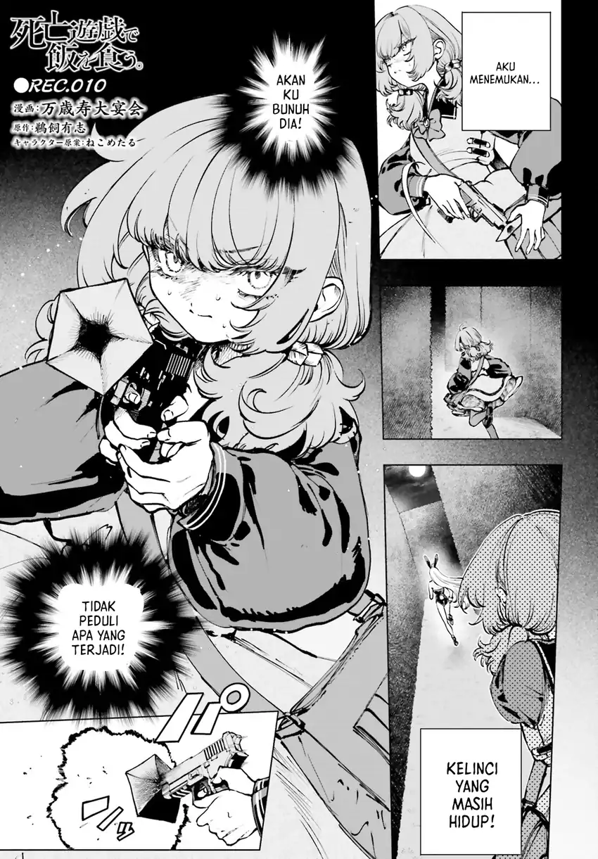 Shibou Yuugi de Meshi wo Kuu. Chapter 10 - halaman 2