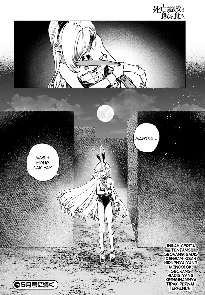 Shibou Yuugi de Meshi wo Kuu. Chapter 10 - halaman 24