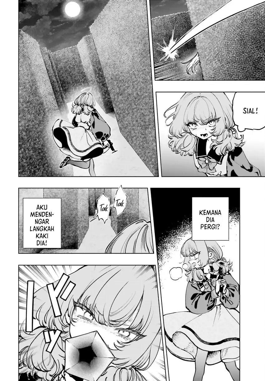 Shibou Yuugi de Meshi wo Kuu. Chapter 10 - halaman 3