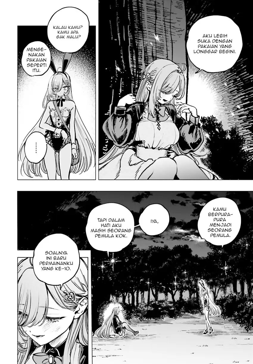 Shibou Yuugi de Meshi wo Kuu. Chapter 11 - halaman 10