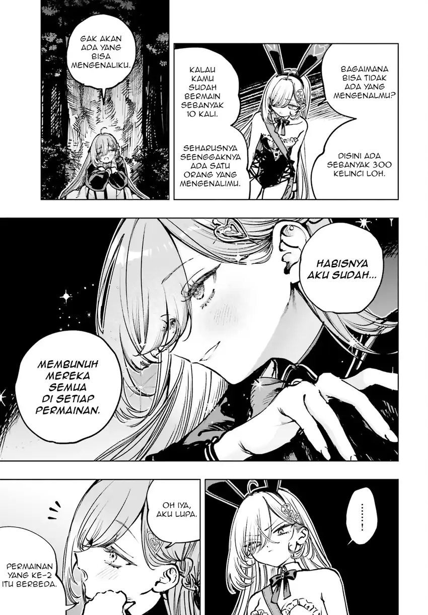 Shibou Yuugi de Meshi wo Kuu. Chapter 11 - halaman 11