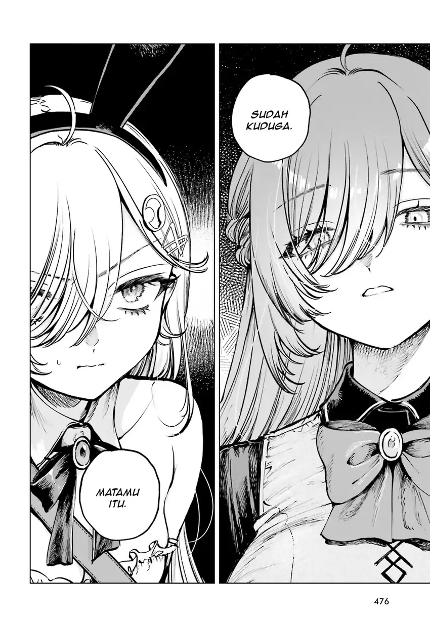 Shibou Yuugi de Meshi wo Kuu. Chapter 11 - halaman 16