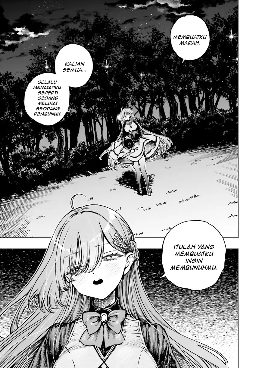 Shibou Yuugi de Meshi wo Kuu. Chapter 11 - halaman 17
