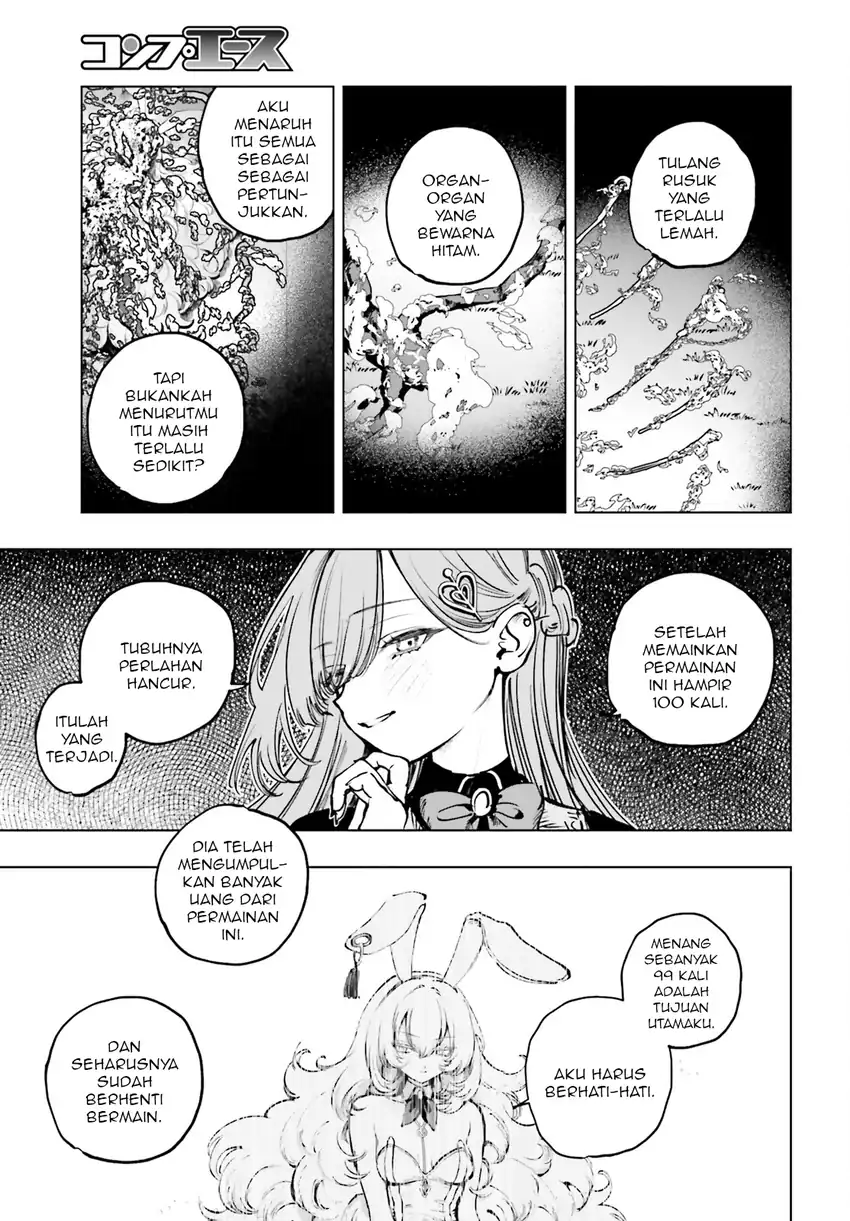 Shibou Yuugi de Meshi wo Kuu. Chapter 11 - halaman 19