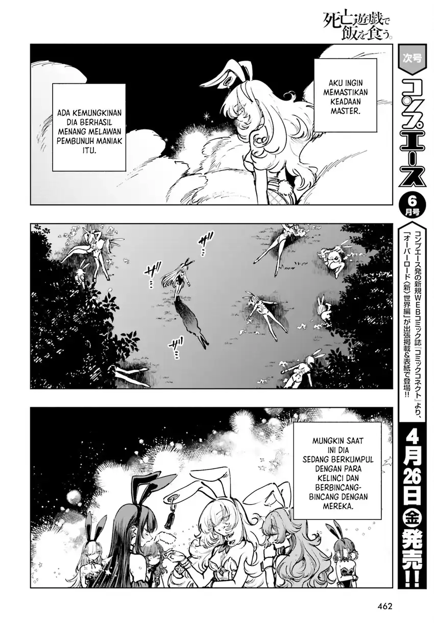 Shibou Yuugi de Meshi wo Kuu. Chapter 11 - halaman 3