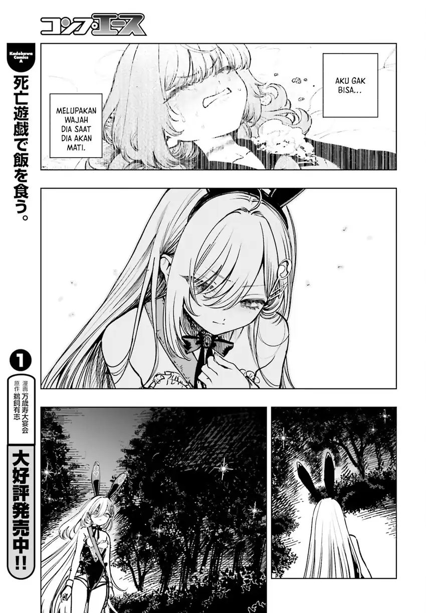 Shibou Yuugi de Meshi wo Kuu. Chapter 11 - halaman 6
