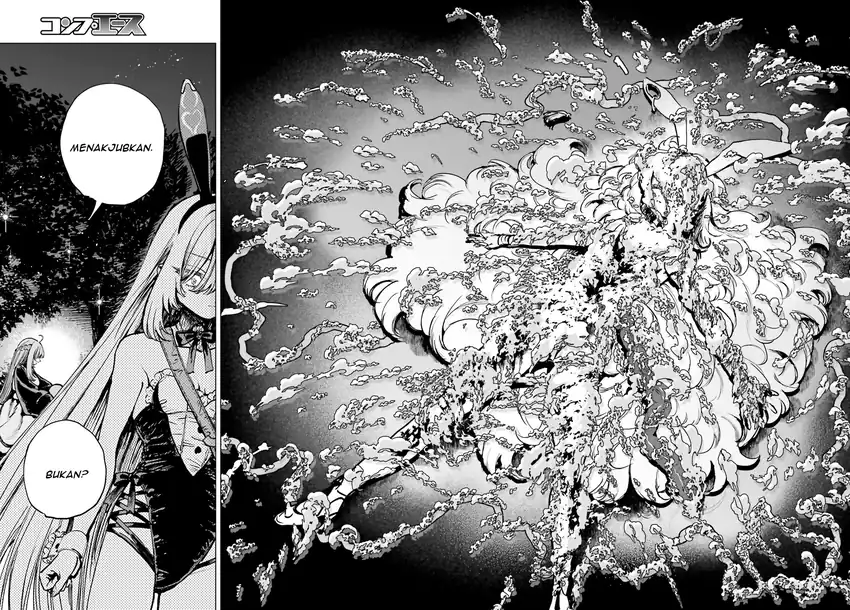 Shibou Yuugi de Meshi wo Kuu. Chapter 11 - halaman 7