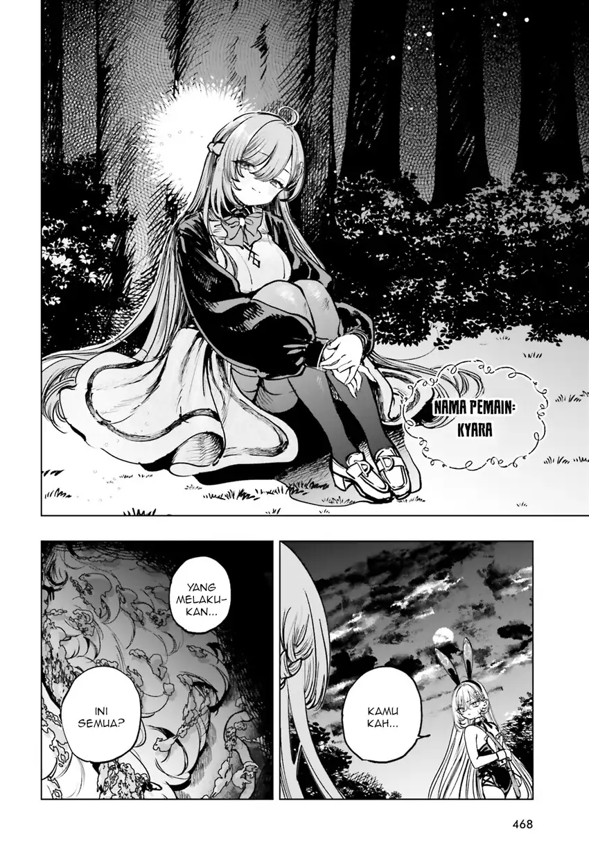 Shibou Yuugi de Meshi wo Kuu. Chapter 11 - halaman 8