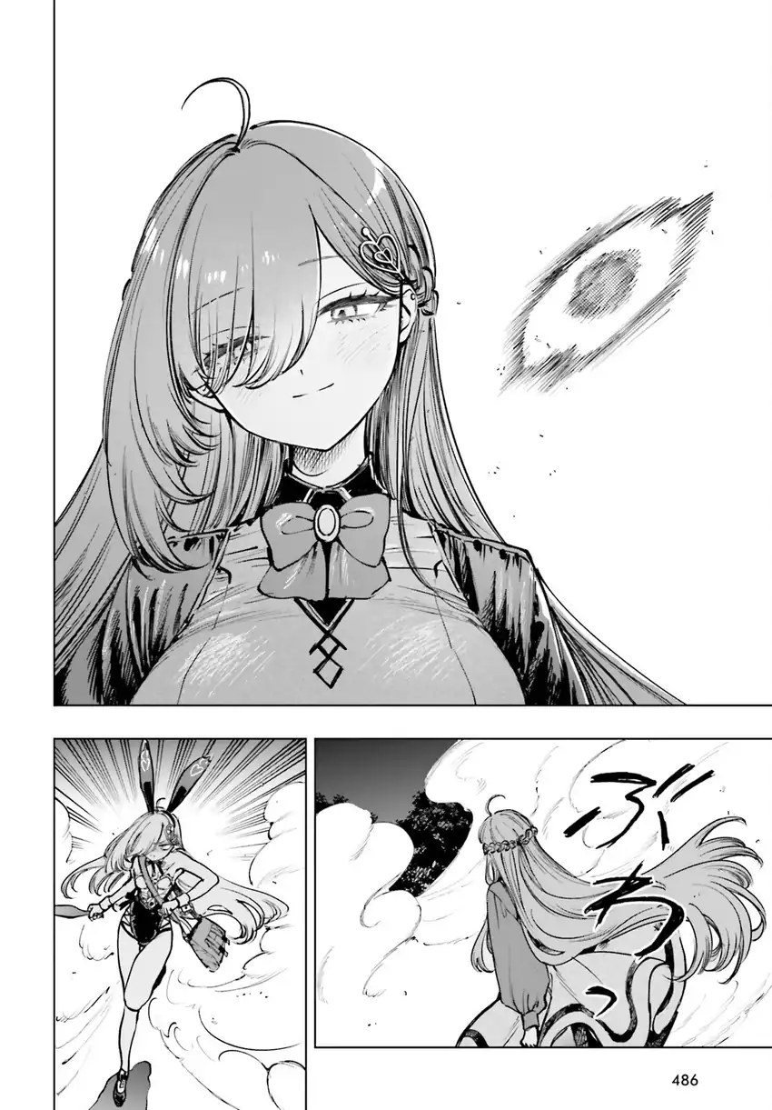 Shibou Yuugi de Meshi wo Kuu. Chapter 12 - halaman 11