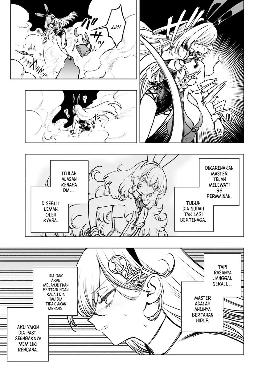 Shibou Yuugi de Meshi wo Kuu. Chapter 12 - halaman 12