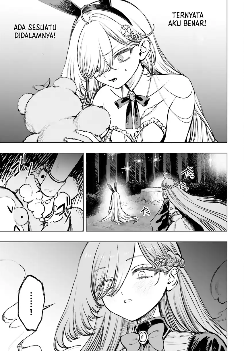 Shibou Yuugi de Meshi wo Kuu. Chapter 12 - halaman 14