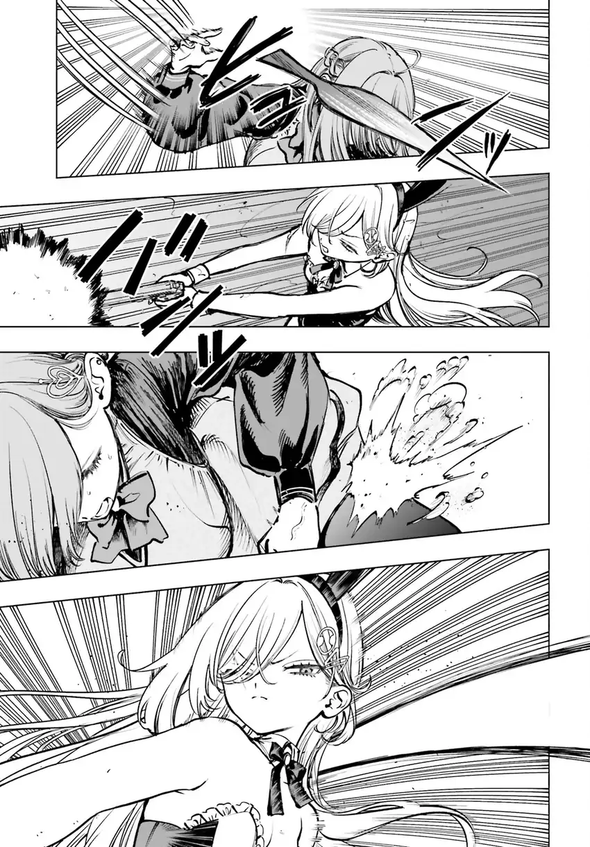 Shibou Yuugi de Meshi wo Kuu. Chapter 12 - halaman 18
