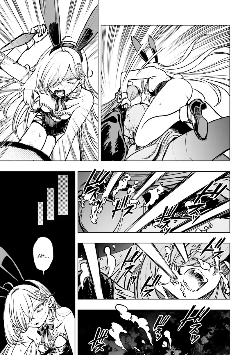 Shibou Yuugi de Meshi wo Kuu. Chapter 12 - halaman 20