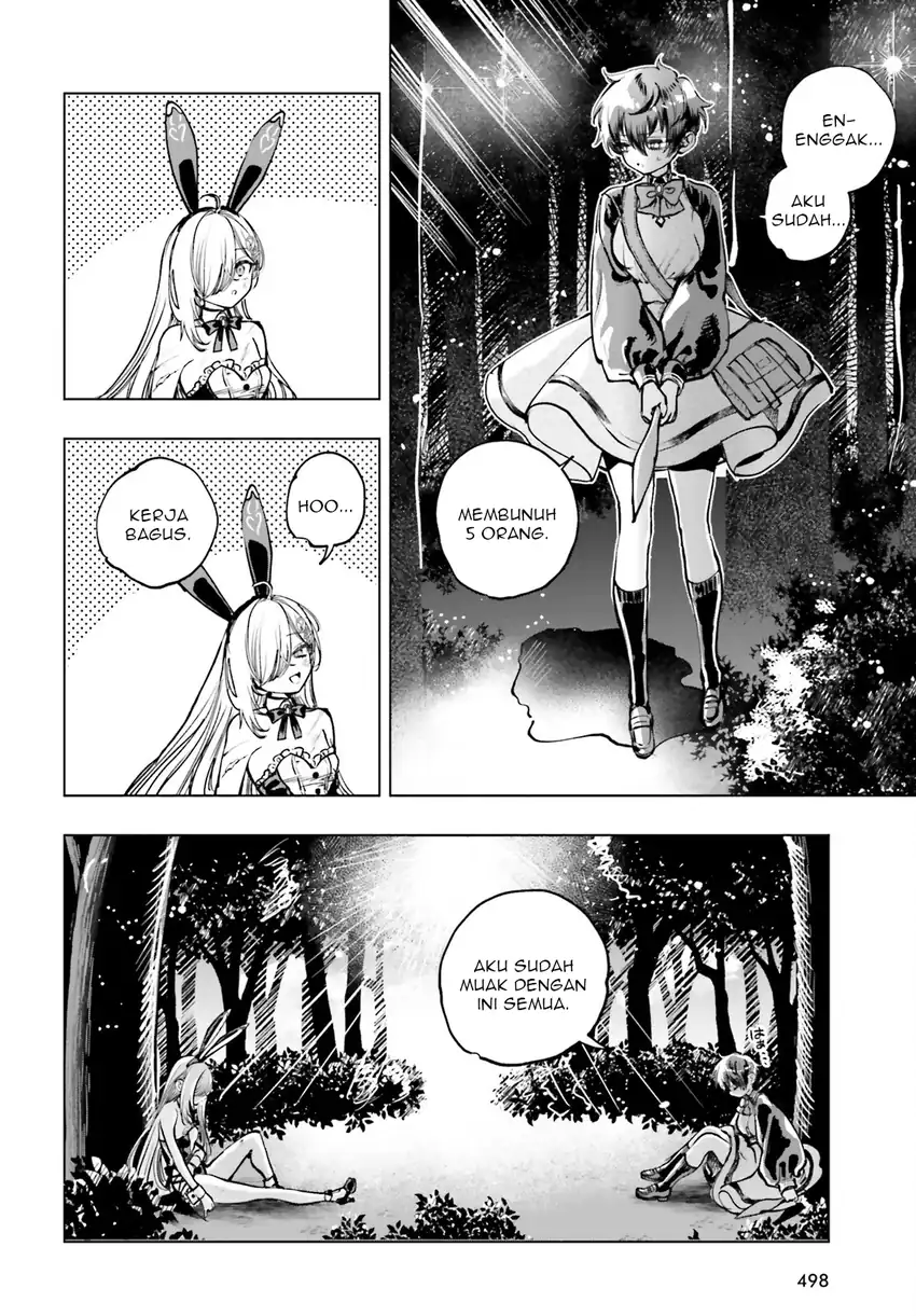 Shibou Yuugi de Meshi wo Kuu. Chapter 12 - halaman 23