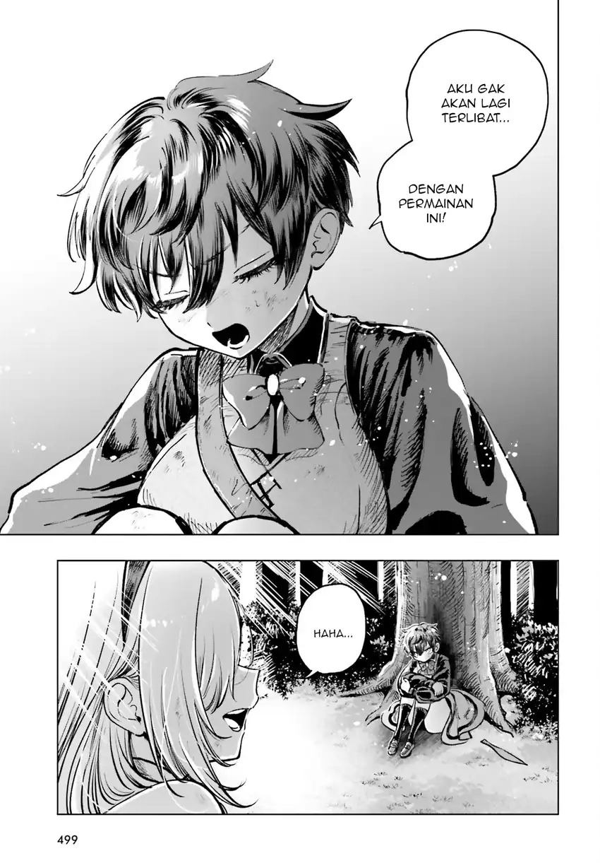 Shibou Yuugi de Meshi wo Kuu. Chapter 12 - halaman 24