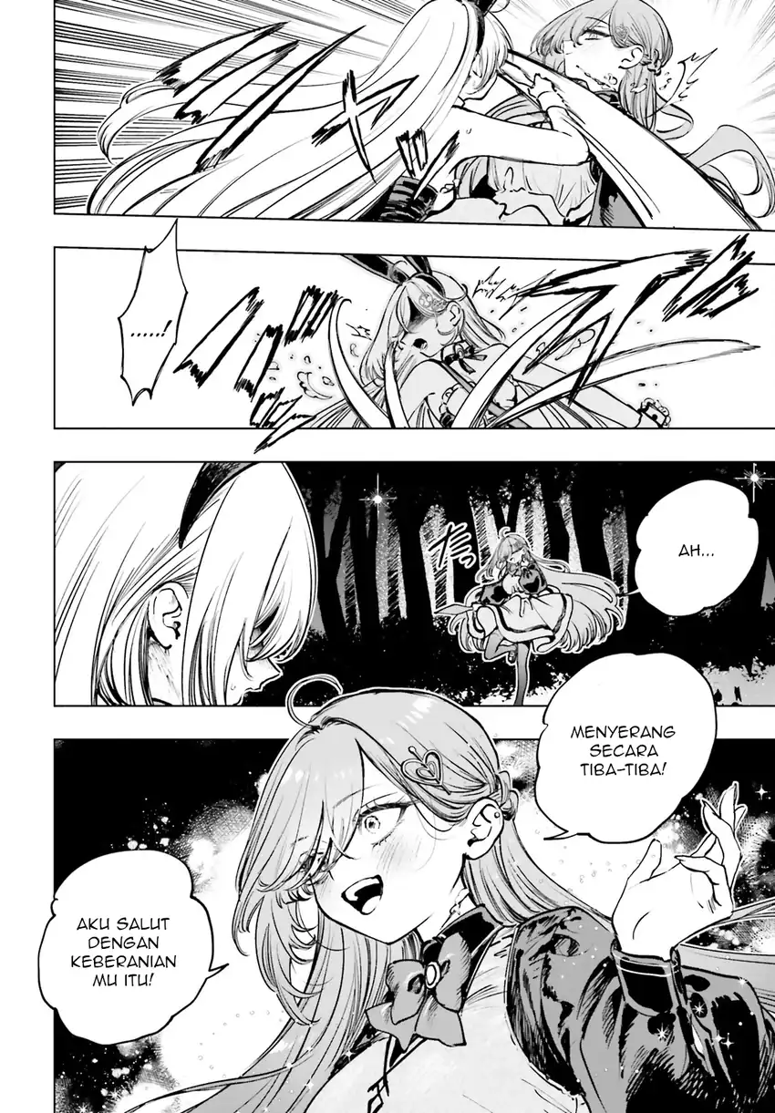 Shibou Yuugi de Meshi wo Kuu. Chapter 12 - halaman 3