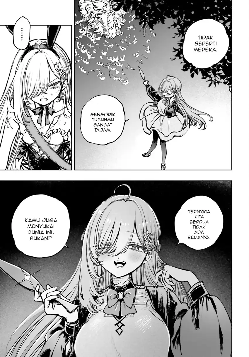 Shibou Yuugi de Meshi wo Kuu. Chapter 12 - halaman 4