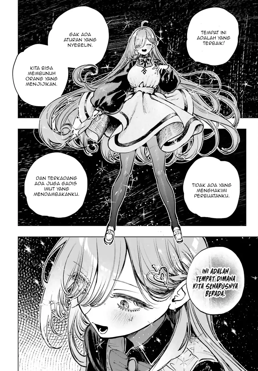 Shibou Yuugi de Meshi wo Kuu. Chapter 12 - halaman 5
