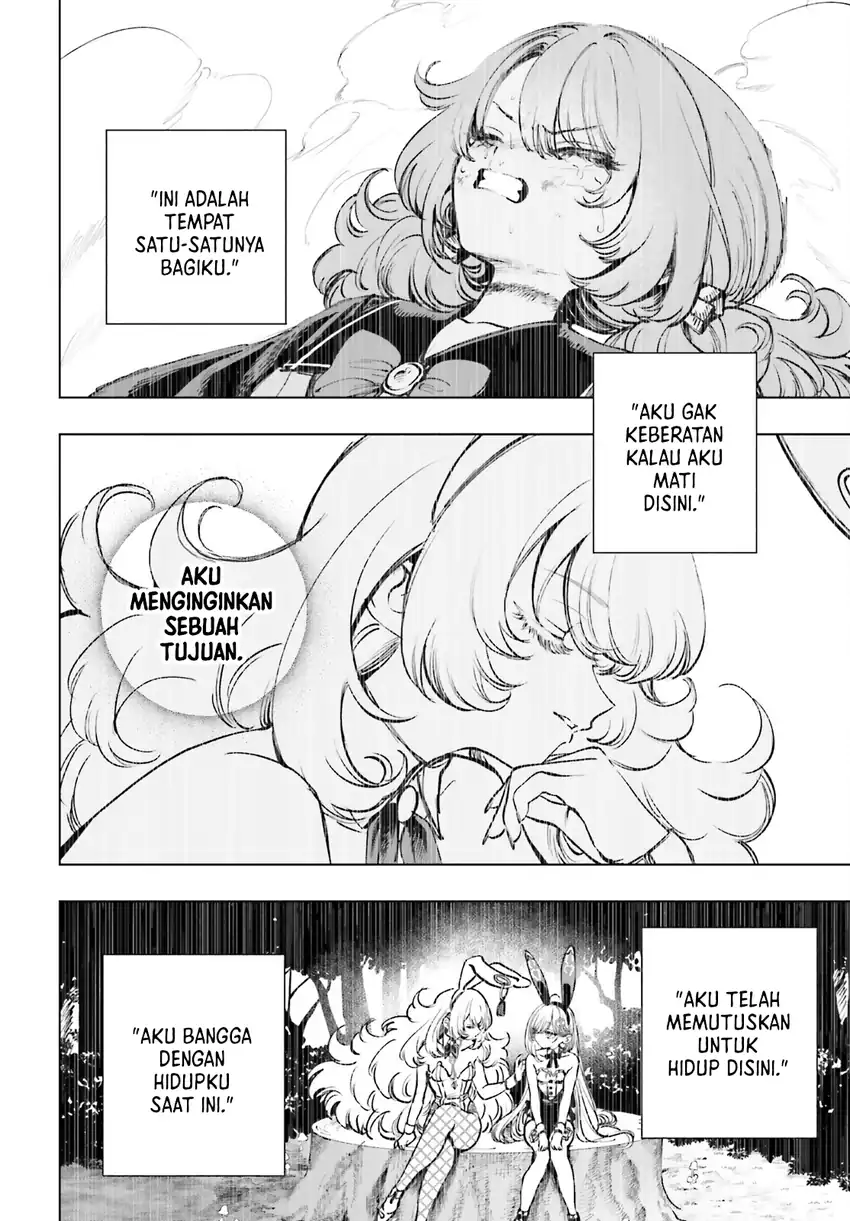 Shibou Yuugi de Meshi wo Kuu. Chapter 12 - halaman 7