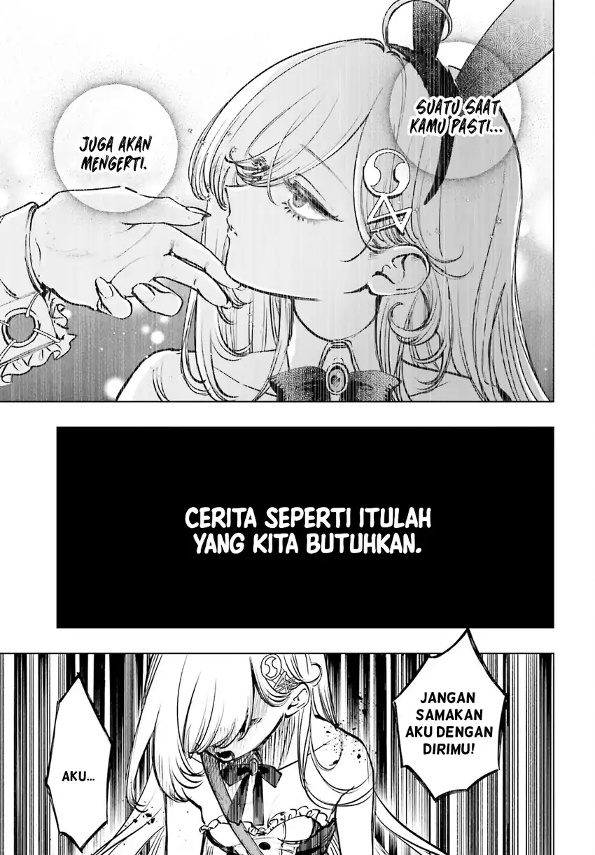 Shibou Yuugi de Meshi wo Kuu. Chapter 12 - halaman 8