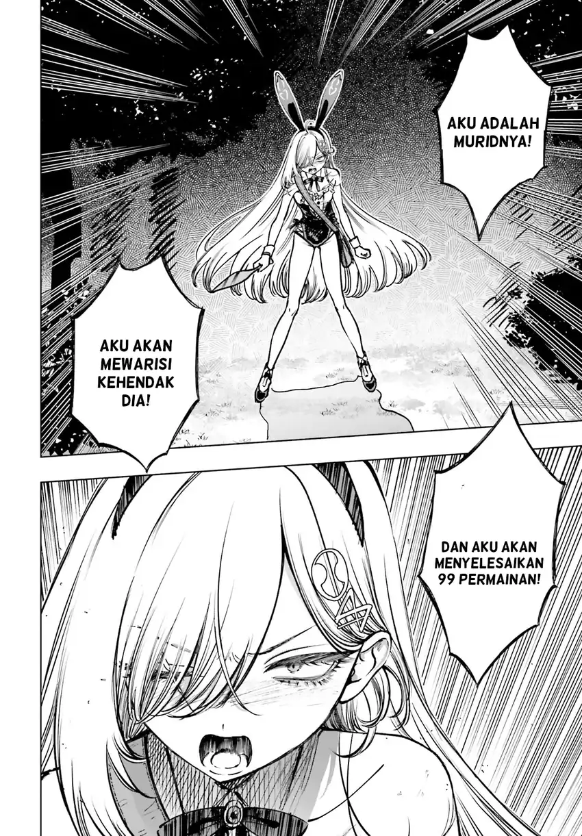 Shibou Yuugi de Meshi wo Kuu. Chapter 12 - halaman 9