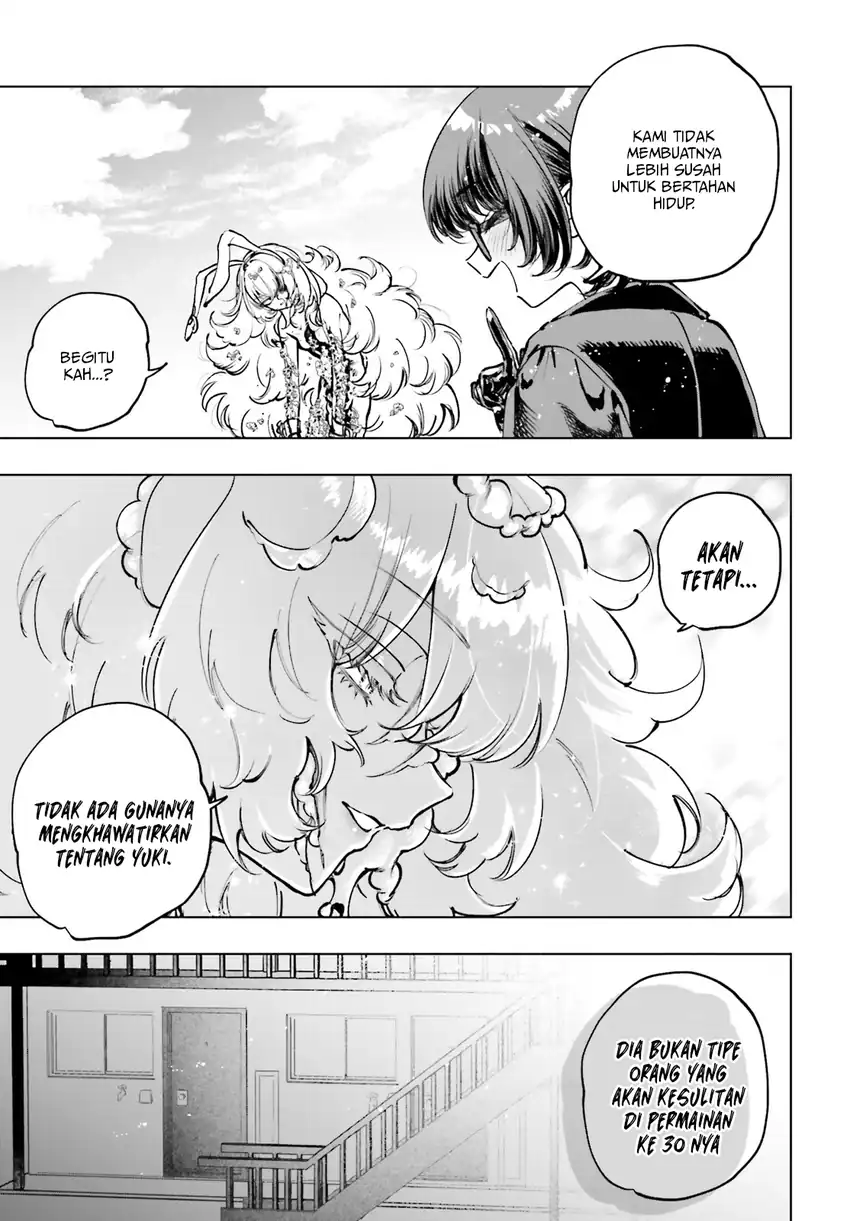 Shibou Yuugi de Meshi wo Kuu. Chapter 13 - halaman 11
