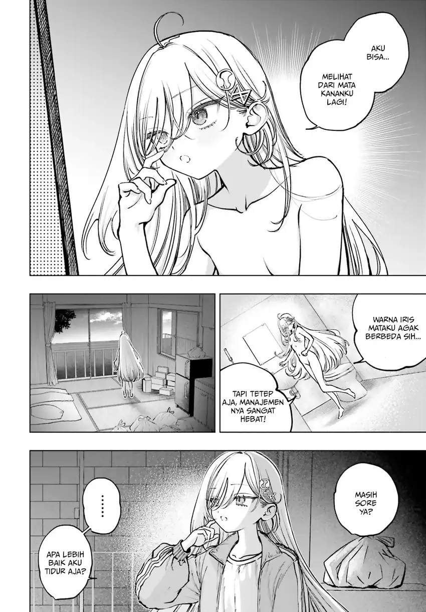 Shibou Yuugi de Meshi wo Kuu. Chapter 13 - halaman 12
