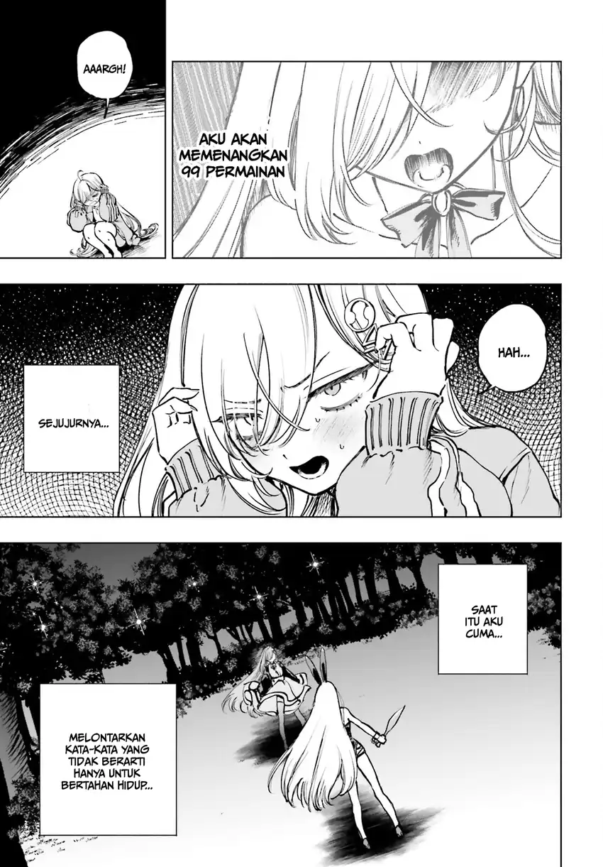 Shibou Yuugi de Meshi wo Kuu. Chapter 13 - halaman 13