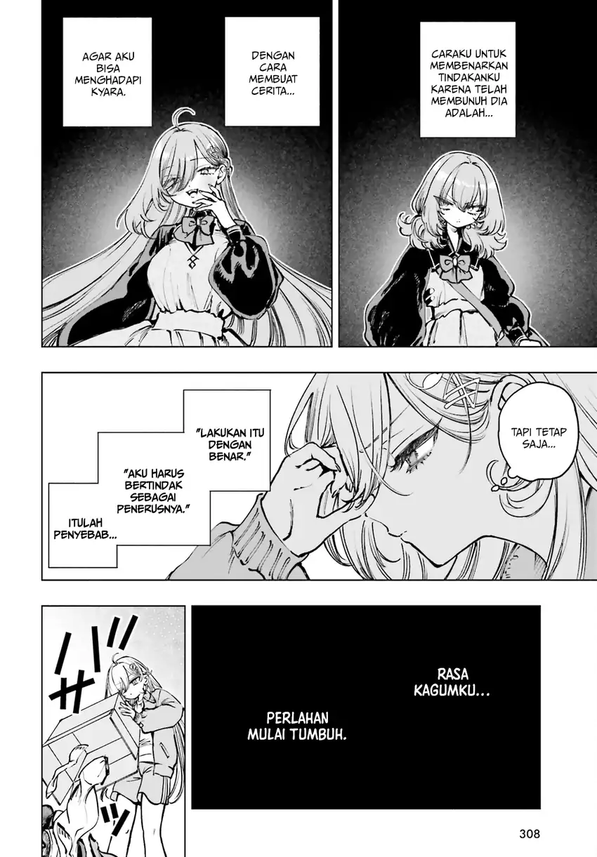 Shibou Yuugi de Meshi wo Kuu. Chapter 13 - halaman 14