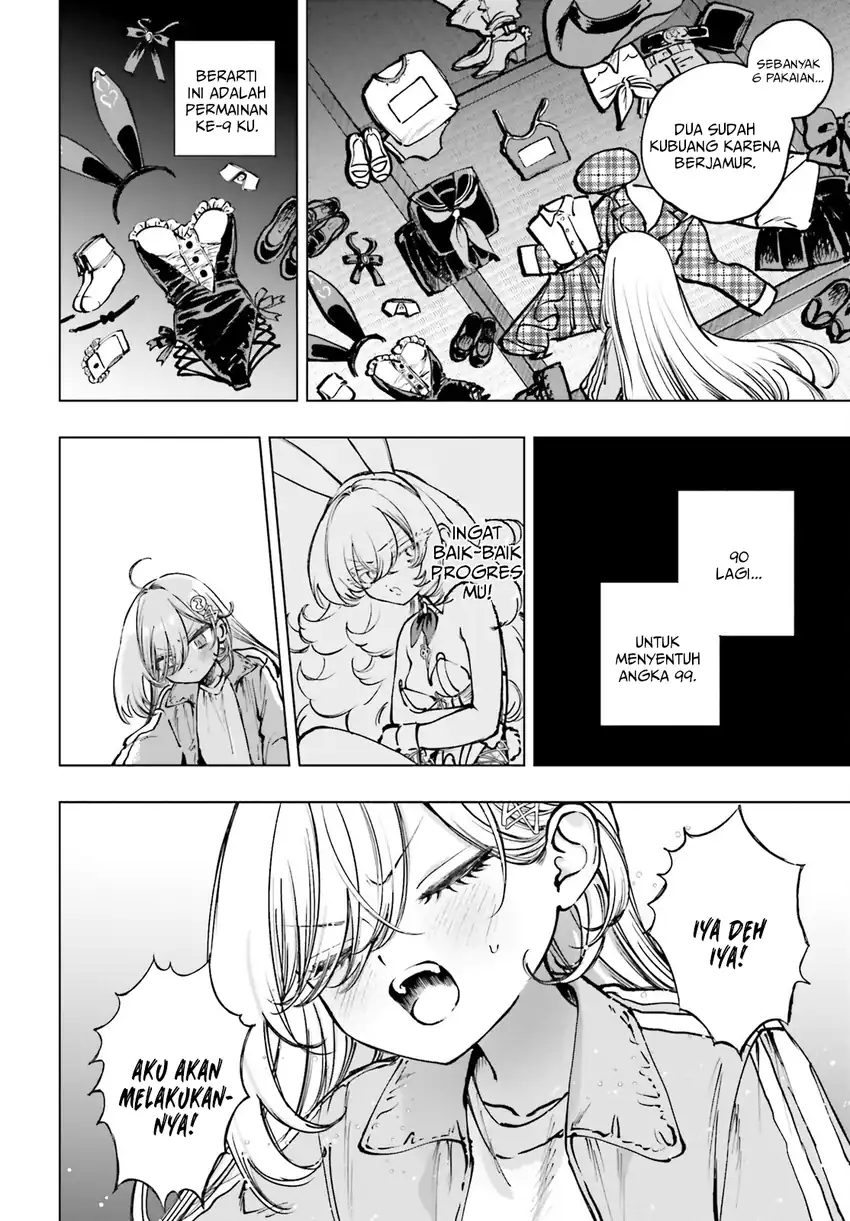 Shibou Yuugi de Meshi wo Kuu. Chapter 13 - halaman 16