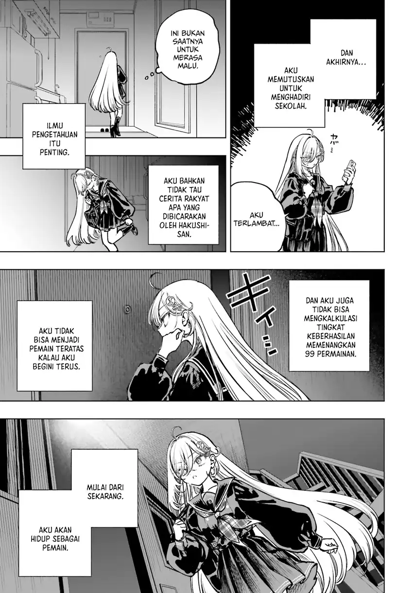 Shibou Yuugi de Meshi wo Kuu. Chapter 13 - halaman 19