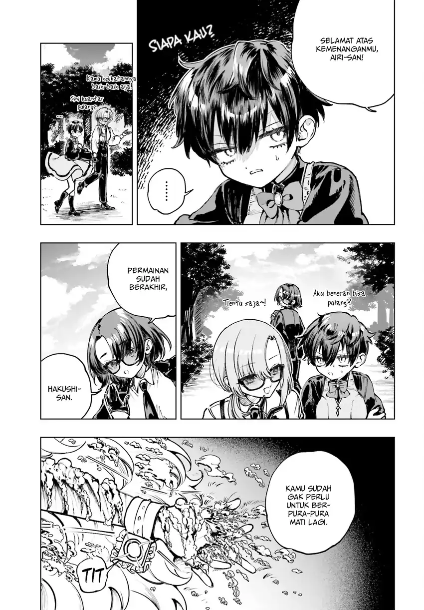 Shibou Yuugi de Meshi wo Kuu. Chapter 13 - halaman 5