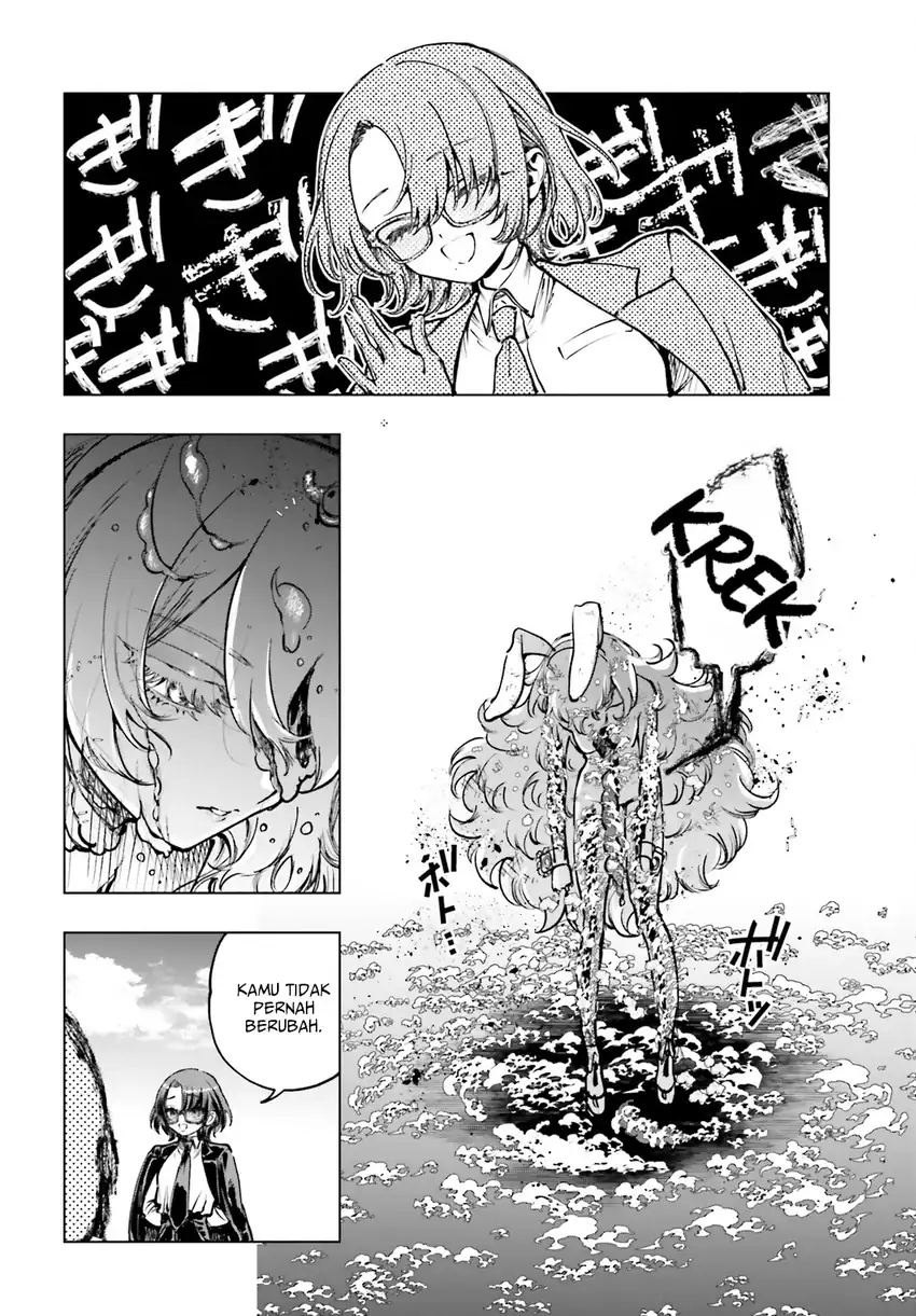 Shibou Yuugi de Meshi wo Kuu. Chapter 13 - halaman 6
