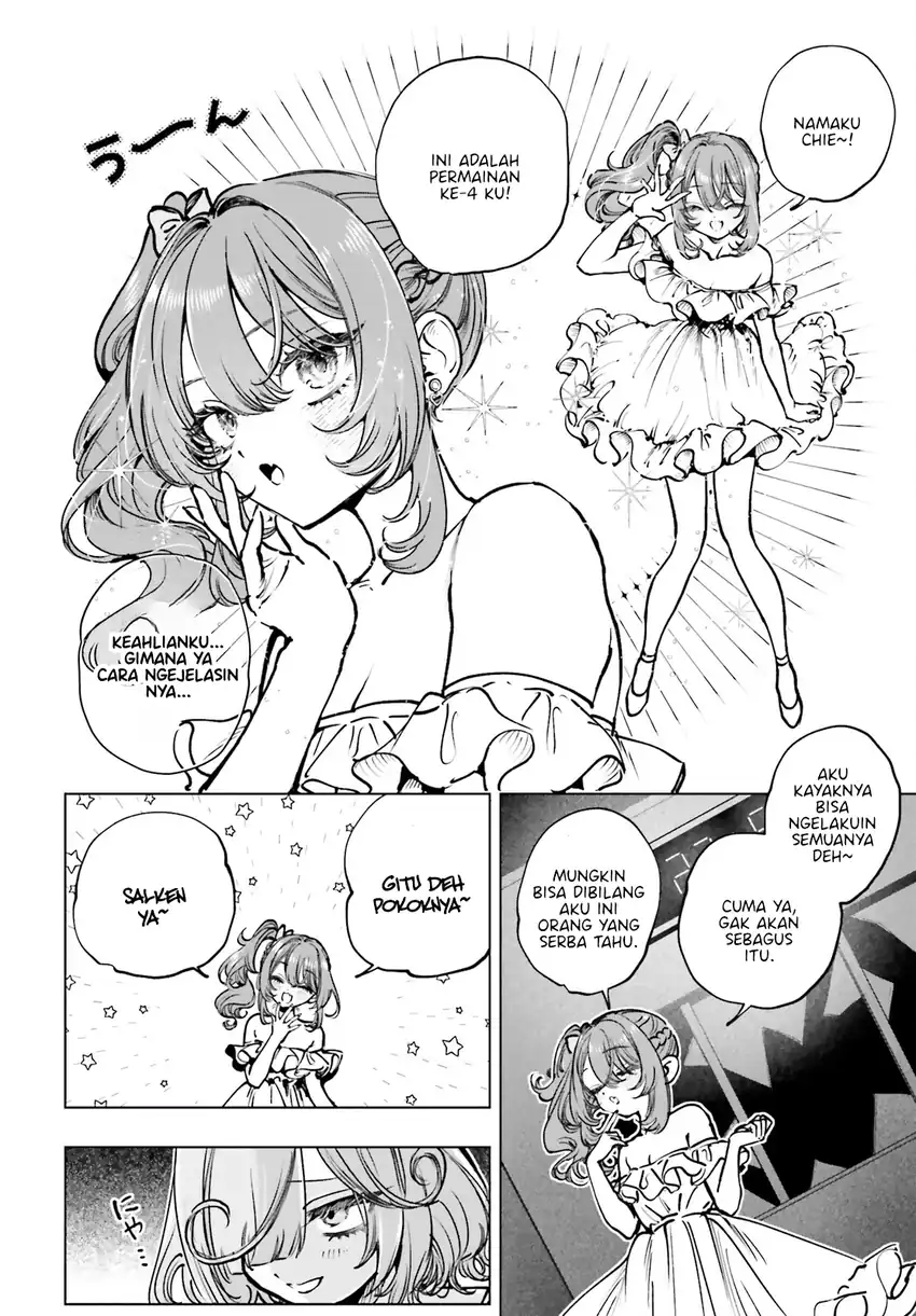 Shibou Yuugi de Meshi wo Kuu. Chapter 14 - halaman 11