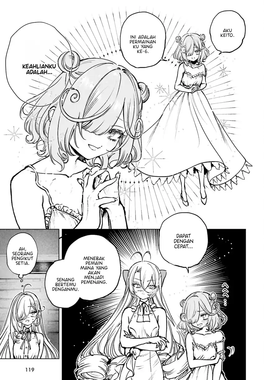 Shibou Yuugi de Meshi wo Kuu. Chapter 14 - halaman 12