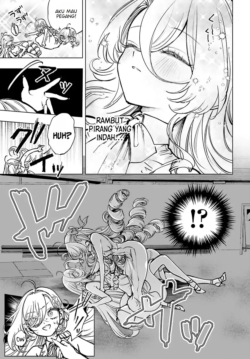 Shibou Yuugi de Meshi wo Kuu. Chapter 14 - halaman 4