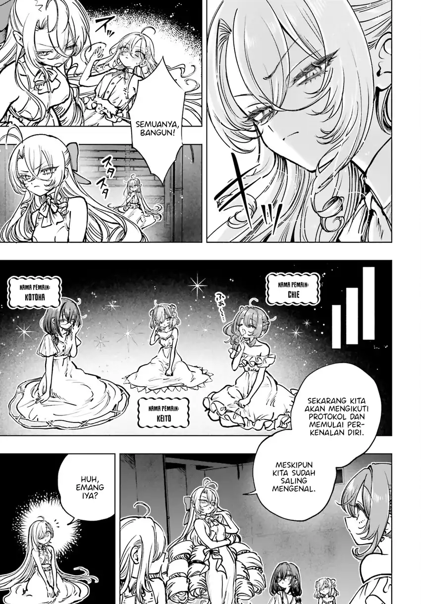 Shibou Yuugi de Meshi wo Kuu. Chapter 14 - halaman 6
