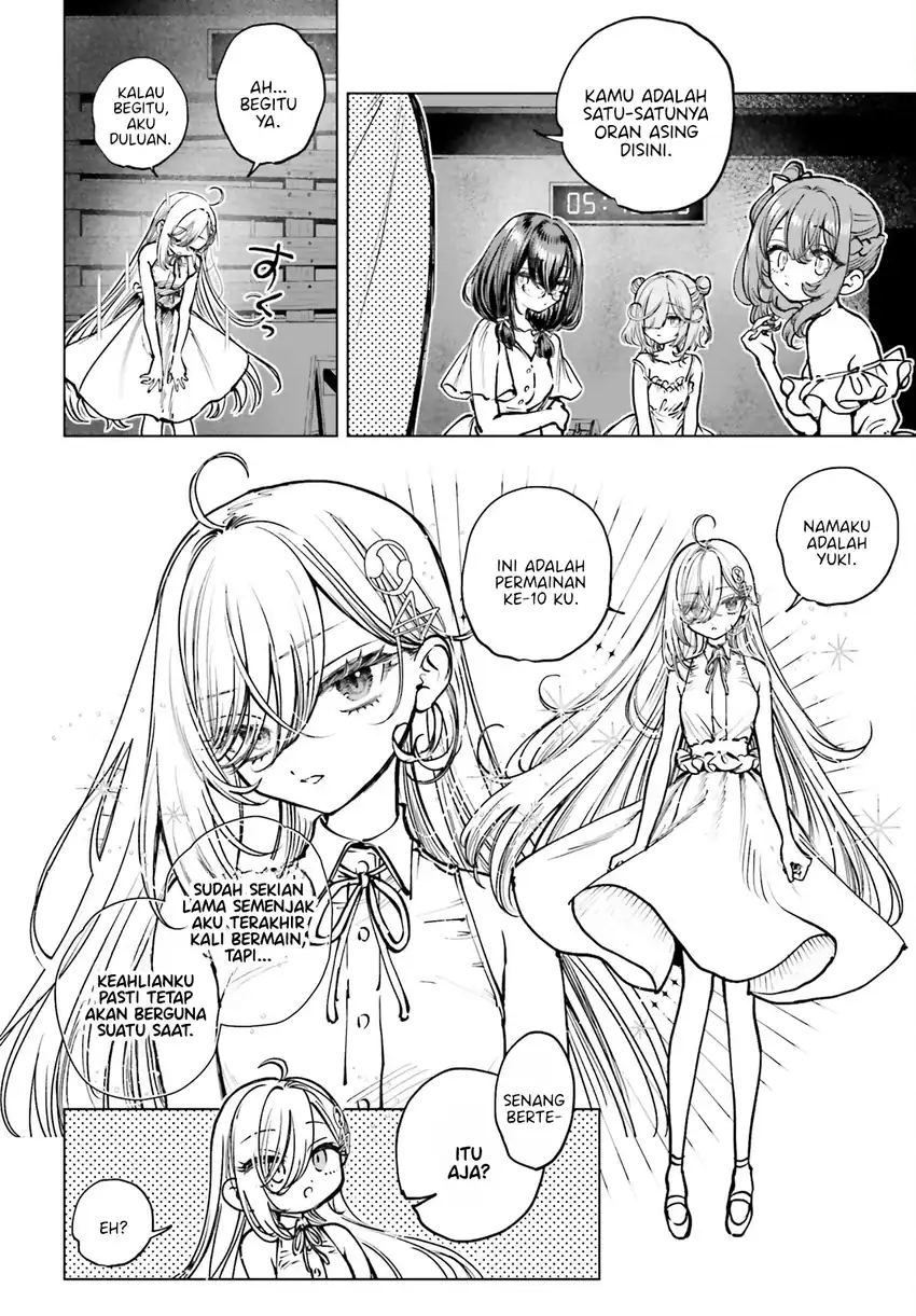 Shibou Yuugi de Meshi wo Kuu. Chapter 14 - halaman 7