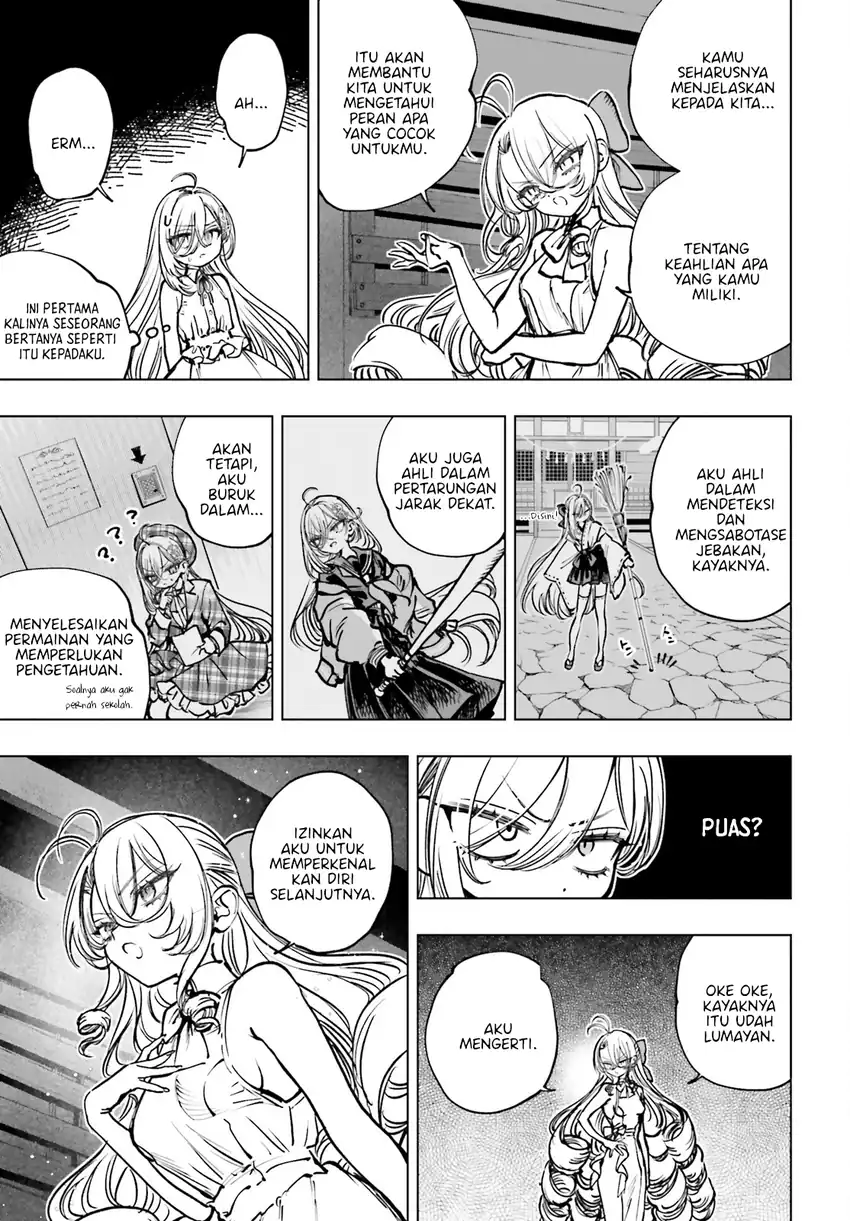 Shibou Yuugi de Meshi wo Kuu. Chapter 14 - halaman 8