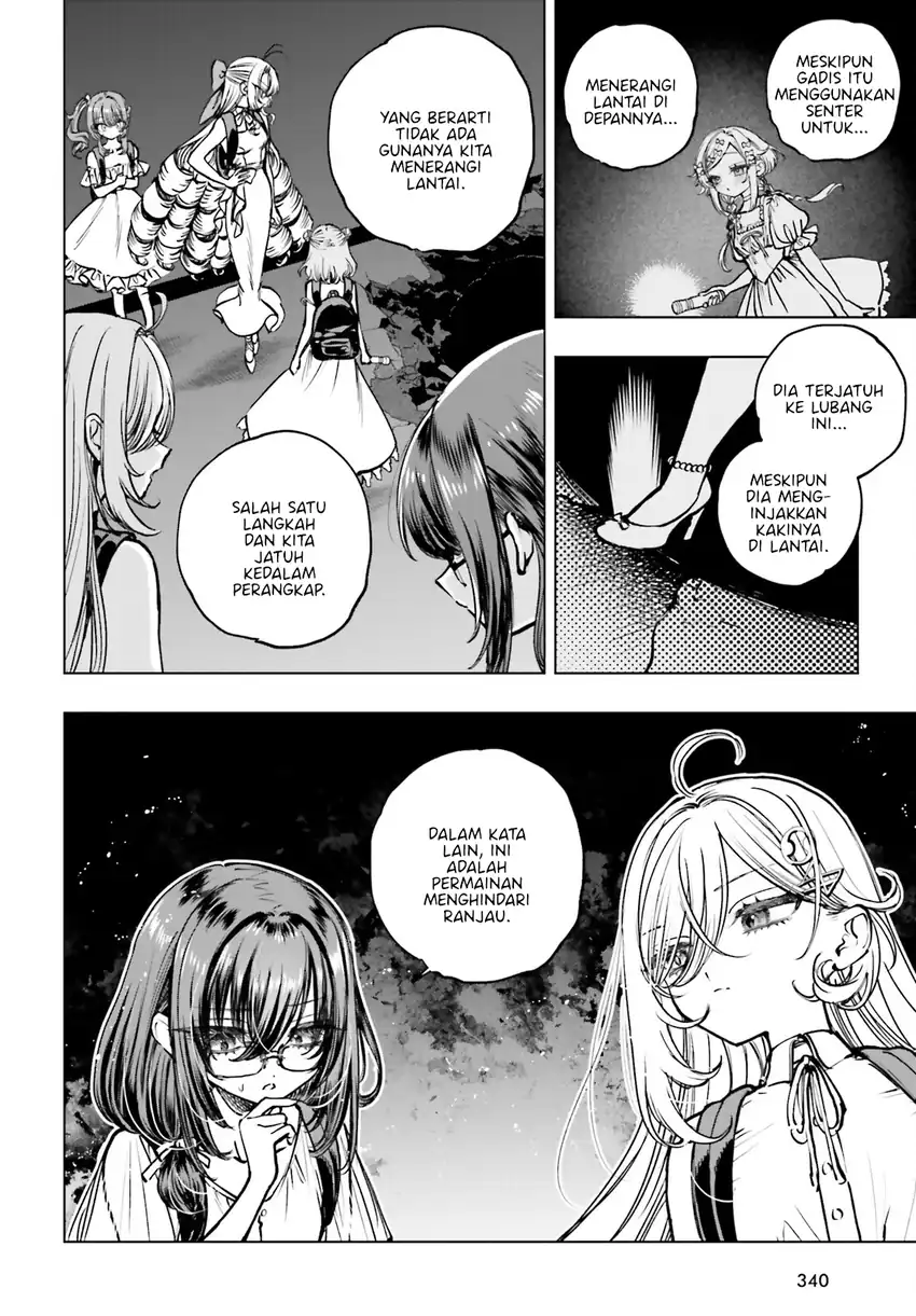 Shibou Yuugi de Meshi wo Kuu. Chapter 15 - halaman 10