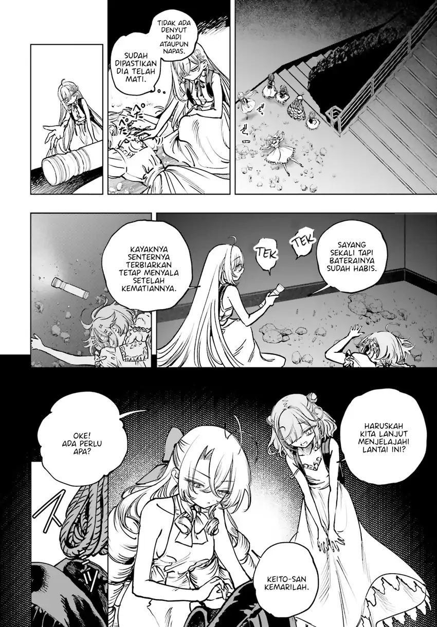 Shibou Yuugi de Meshi wo Kuu. Chapter 15 - halaman 12