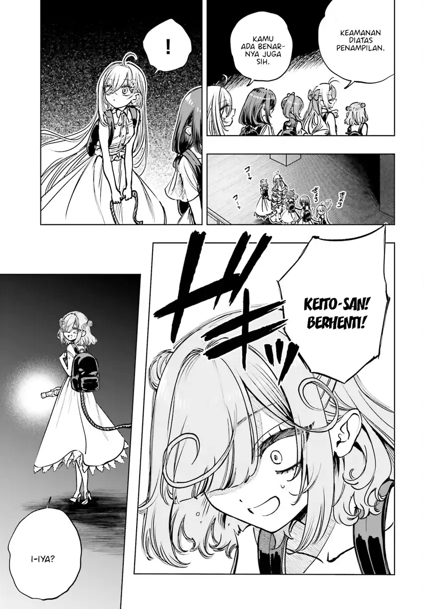 Shibou Yuugi de Meshi wo Kuu. Chapter 15 - halaman 15
